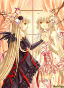 Чобиты сезон 1