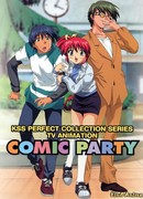 Фестиваль додзинси [ТВ] сезон 1