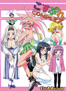 Проблемы косплея сезон 1