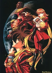 Киборг 009 [ТВ-3]