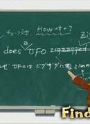 Блюз профессора Дэна Питори сезон 1