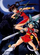 Ёко - охотница на демонов сезон 1