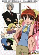 Додзинси сезон 1