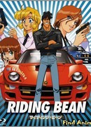 Перевозчик Бин сезон 1