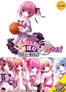 Баскетбольный клуб [ТВ-1] сезон 1