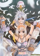 Рэйв Мастер сезон 1