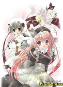 Пита-Тэн сезон 1