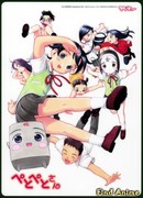 Прилипала-сан сезон 1