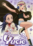 Маленькая Принцесса Юси сезон 1