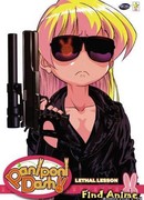 Пани Пони Дэш! [ТВ] сезон 1