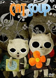 Кошачий суп