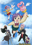 Нанака 6/17 сезон 1