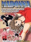 Мадонна сезон 1