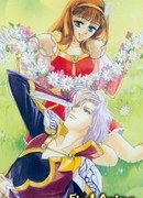 Анжелика: Белые крылья воспоминаний сезон 1