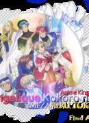 Анжелика [ТВ-1] сезон 1