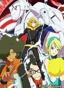 Героймен сезон 1