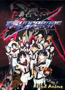 Военный парад: Новые звуки марша сезон 1