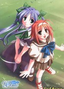 Ветер: Дыхание сердца - Омакэ сезон 1