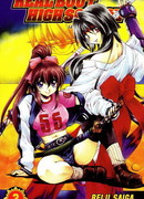 Девушка-самурай сезон 1