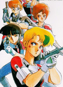 Девичья Сила OVA-1