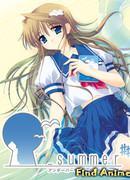 _Лето сезон 1