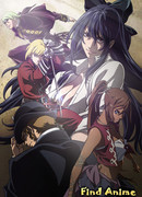 Боевые Библиотекари: Книга Банторры сезон 1