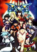 Вандред: Первый уровень сезон 1