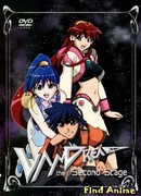 Вандред: Второй уровень [ТВ] сезон 1