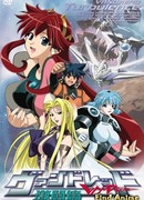 Вандред: Второй уровень OVA - Турбулентность