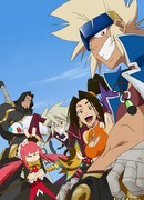 Великолепная команда: хроники Арада сезон 1