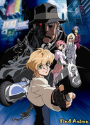 Горячий Парень Джей сезон 1