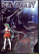 Девадаси сезон 1