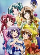 Юмэрия сезон 1