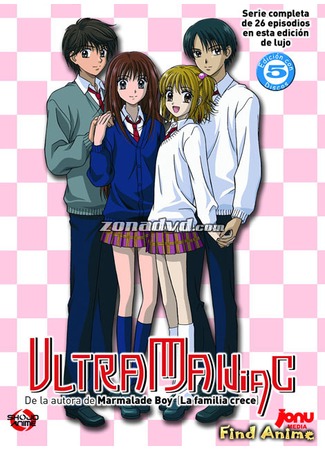 аниме Ультраманьяк (Ultra Maniac) 25.05.12