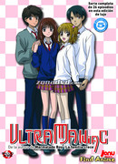 Ультраманьяк сезон 1