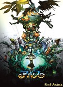 Отряд волшебниц Алисы сезон 1