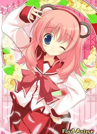 Для сердца 2 OVA-4