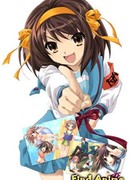 Меланхолия Харухи Судзумии [ТВ-1] сезон 1