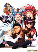 Тэнчи - лишний! Рё-о-ки сезон 1