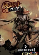 Пустынная крыса сезон 1