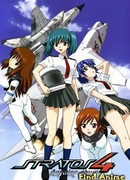 Стратос 4 OVA-2 сезон 1