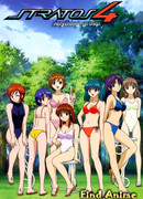 Стратос 4 OVA-1 сезон 1