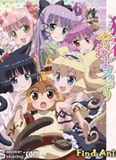 Кошачья богиня из Яойорозудо [OVA]