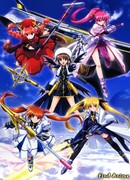 Лиричная Волшебница Наноха: Асы сезон 2