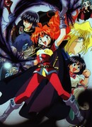 Рубаки [ТВ-2] сезон 1