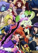 Рубаки: Эволюция-Эр сезон 1