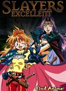 Превосходные Рубаки сезон 1