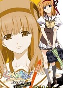 Шафл! Воспоминания сезон 1