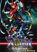 Чудотворные рыцари