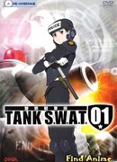 Танковый спецназ 01